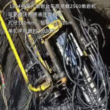 ˼ԭA22L/Dһ̻е¿ɽ豸ÿ