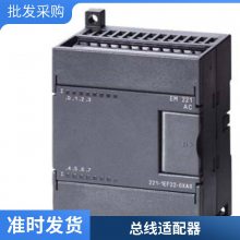  6AV6648-0BE11-3AX0 SIMATIC HMI SMART 1000 IE