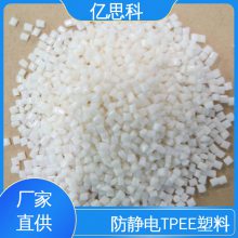 趨 TPEE 絯 10E7 ֱ