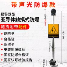 �����HLEx-JDB���ⱨ������ʽ�������徲���ͷ���������������