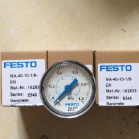 һFESTO/˹ 151868 VL-5/3E-D-3-C 5/3 зʽȫֻ