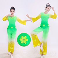 茉莉花舞蹈服裝新款秧歌服女中老年演出服廣場舞傘舞扇子舞服裝