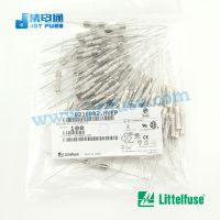 型号0216002.MXEP Littelfuse 代理商 引线5*20陶瓷管2A250V保险丝