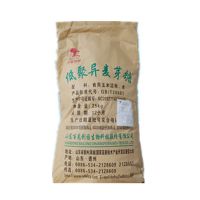 供应食品级低聚异麦芽糖 900粉甜味剂辅料麦芽糖