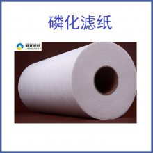 ׻ֽ ׻Һֽ ˾5um 650mm*50 500mm*50