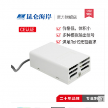 �������غ���ʵ���Ͷ�����̼������JQAW-3AC