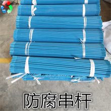 【厂家】 聚丙烯收水器 单峰收水器 什么是收水器