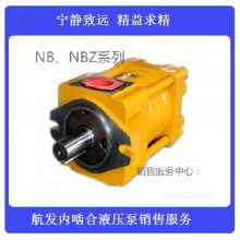 ϺѹֱNBZ4-G50F Ӧ