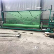 ����ɸ�� 6������������ ��ɫ��ú������ ��˿������