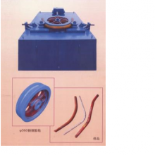SY供型号:ZXWGJ-II 库号：M392264功率弯管机
