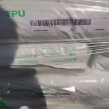 ˼TPU Desmopan 1485A