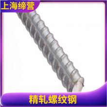 иpsb830Ƹ25mm40и32Ƹpsb830