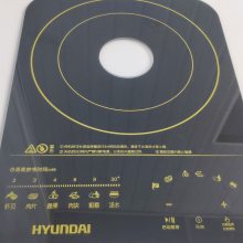 生产高温丝印玻璃 四色丝印