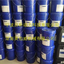威尔信P275E配件省油省力、引擎质优