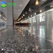 西卡鋰基固化劑-順德水磨石地面硬化-北滘硬化地坪