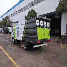 好用的路面清扫吸尘车