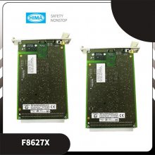 Z7138黑马DO数字输出卡件锅炉工控DCS系统原装品质服务