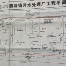 污水厂自控系统 水处理成套PLC控制柜电气柜厂家定制