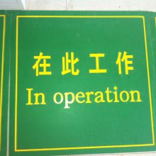 5个厚绝缘橡胶垫绿色绝缘橡胶板35KV 金河电力绝缘地胶可定制