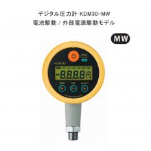 日本krone 高海拔、危险场所 远程压力无线输出型数字压力表KDM30