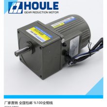 HOULE90W120W180Wեͻרõ