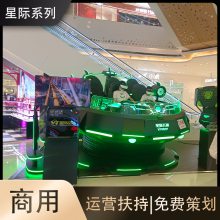 һvrҪͶʶǮ vrϷ豸 vr豸۸