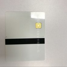 PSAM卡定制收费刷卡机设备模拟交易测试卡片支持T=0/T=1