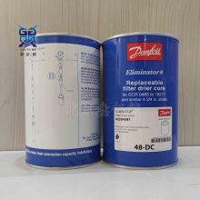 Danfoss˹48-DCо023U4381߳ˮڿͻAB