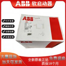 ABBPSE210-600-7PSE250-600-70110KW/132KW