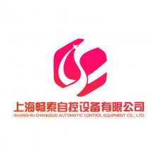 ϺԿ豸޹˾