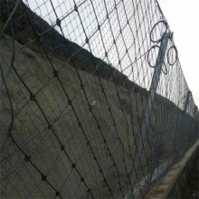 山体护坡安全主动边坡防护网材质 港茂生产加工
