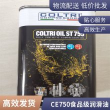 CE750ʳƷ ѹƶ ST755 