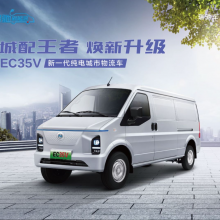 深圳东莞哪里有卖第四代瑞驰EC35V总经销代理4S店报价导航