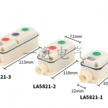 LA5821-2ưť220V380Vֹͣغ5A 綯«