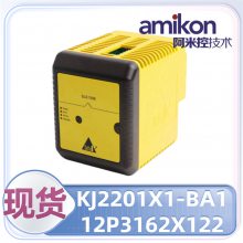 PR9350/12 ʽλƴ ʹ