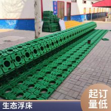 ��̬��������˹�����ˮ���쾰�̻�����ˮ����ֲ