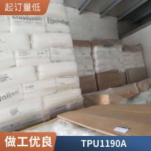 TPU/¹˹/690AU ͸  ˮ ߹ ĥ