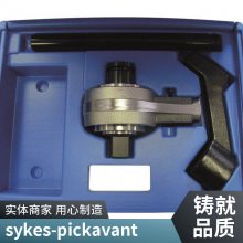8.8˨ֶŤӢ˹sykes-pickavant