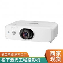 Epson CB-L1050U/L1050U NL ⹤ͶӰ