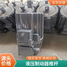 lYDT140W-2ஐ늄(dng)C(j)΢ ҺƄ(dng)Ƅ(dng)