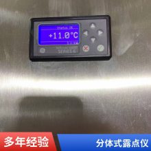 ҵ΢ˮ ѹ¶Ǳ 豸¶