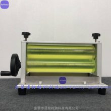 ֶ͵綯ʵˮ ˮ ֯ƷƷ ͨ