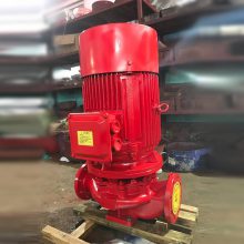 37KW消防泵扬程流量是XBD8.5/22-100L 加压泵 喷淋泵 消火栓系统