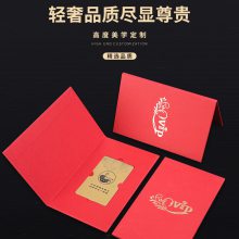 青島制卡·青島制卡紙卡刮刮卡禮品卡抽獎卡年貨卡拉絲卡滴膠卡人像卡門禁卡小區卡業主