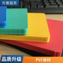 PVC复合地板 塑胶地板 地胶板 耐 磨防滑 可定制定做