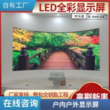 ledСʾ Һ ʵ̼ ֻ