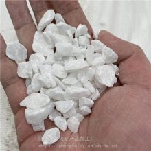 ʢɿҵưʯӰɫˮϴʯ3-5mm԰ѩʯ