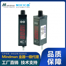 台湾金器Mindman授权代理高精度压力传感器MP30C-01-F1-QD