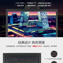 ӼҰ칫 ThinkpadT470 14.1ʼǱ滹 ᱡ