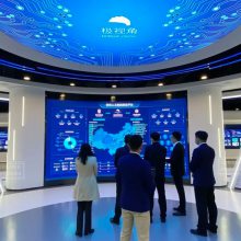 展览展示设计,展台设计搭建,展台设计,展厅设计,展厅设计施工